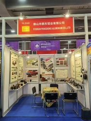 LA CHINE Foshan Pengdong Aluminum Co., Ltd.